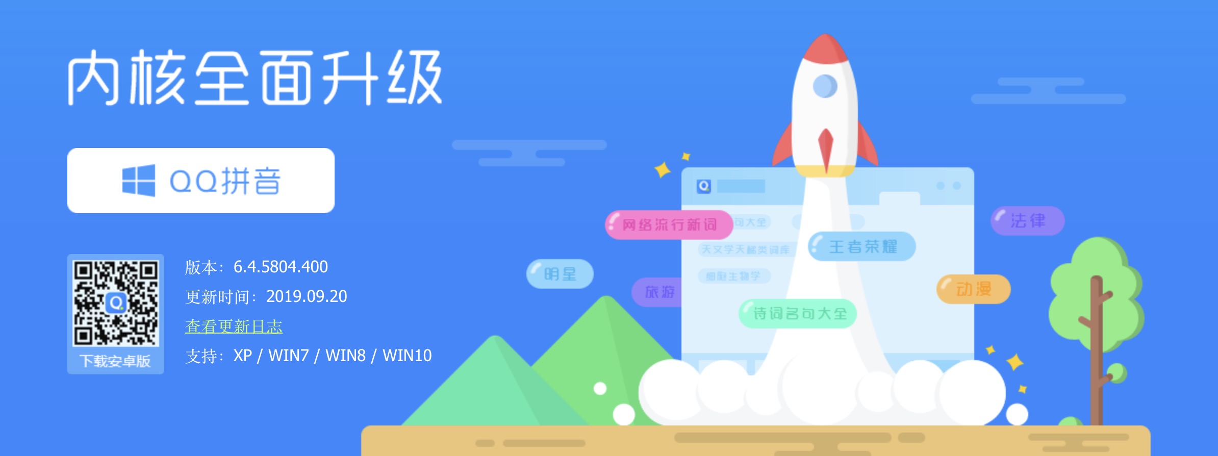 ݔ�뷨����