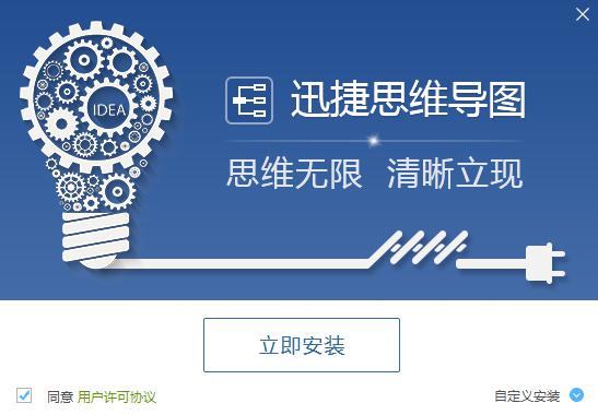 Ѹ��˼�S��(d��o)�D