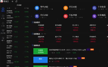 �̾�������ܛ��