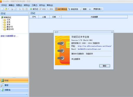 �q�º��E��Ч����ӛ��