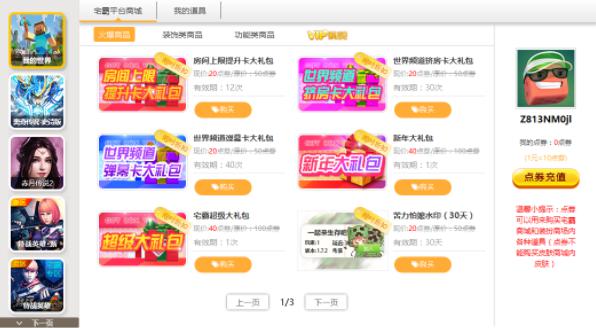 �Α��Cƽ�_