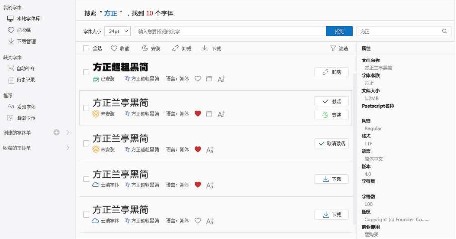 ���w����