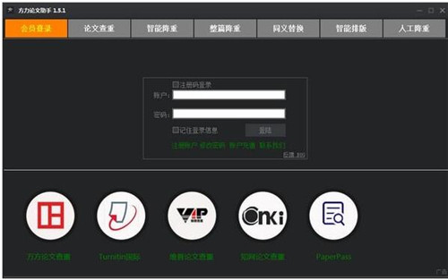 ����Փ�����ֺ���