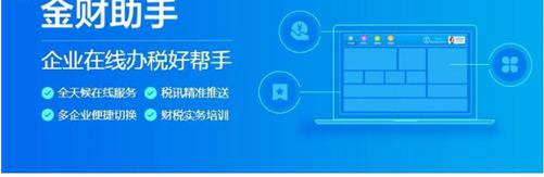 ��ؔ(c��i)����(�ھ��k��ܛ��)20180730 �ٷ������dʹ�ý̳�