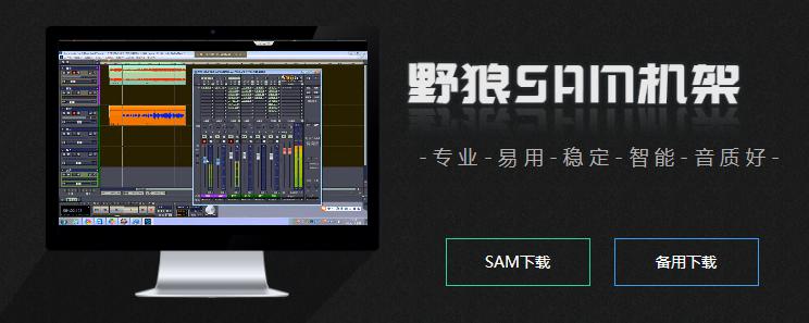 sam�C�����d