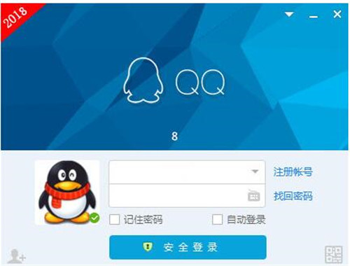 QQ���d���bʹ�ý̳�