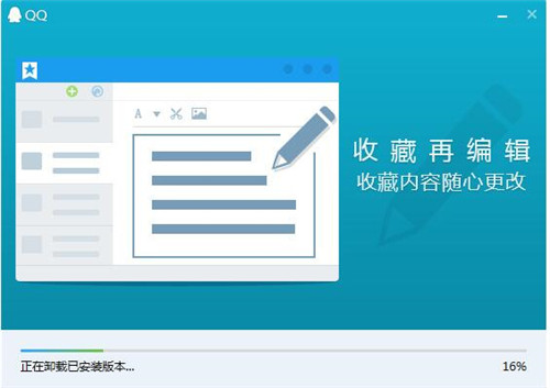 QQ���d���bʹ�ý̳�