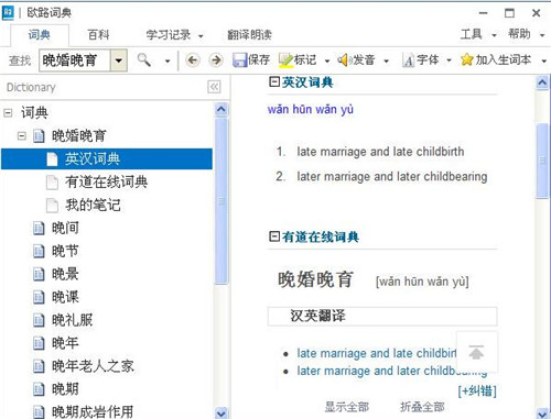 �W·�~���ھ����g���d���b�̳�