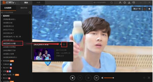 â��tv�͑������d���bʹ�ý̳�