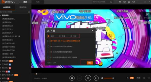 â��tv�͑������d���bʹ�ý̳�