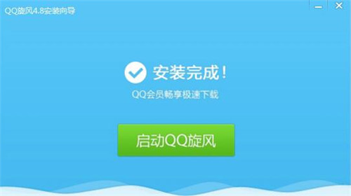 �vӍQQ���L���dܛ���̳�