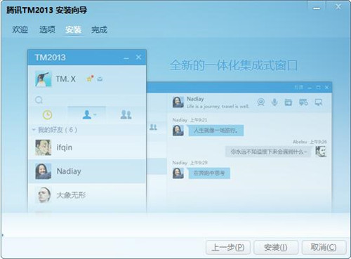 �vӍTM���d���bʹ�ý̳�