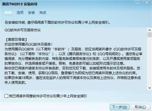 �vӍTM���d���bʹ�ý̳�