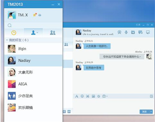 �vӍTM���d���bʹ�ý̳�