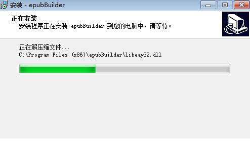 Epubbuilder���b���E����