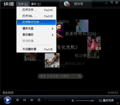 Qvod������5.0�ٷ����d