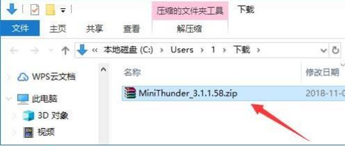 ����Ѹ��3���d