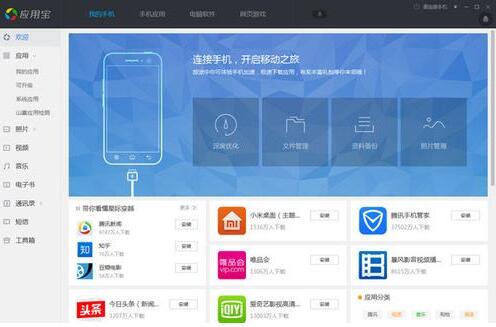 �֙C�ܼ�PC��һ�Iroot-����õ�һ�Iroot����