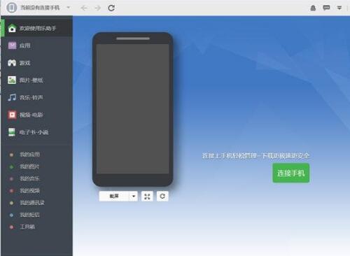 �֙C�ܼ�PC��һ�Iroot-����õ�һ�Iroot����