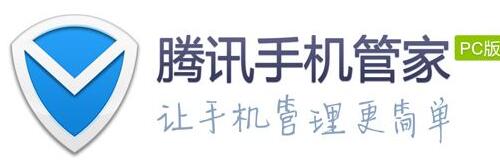 �֙C�ܼ�PC��һ�Iroot-����õ�һ�Iroot����