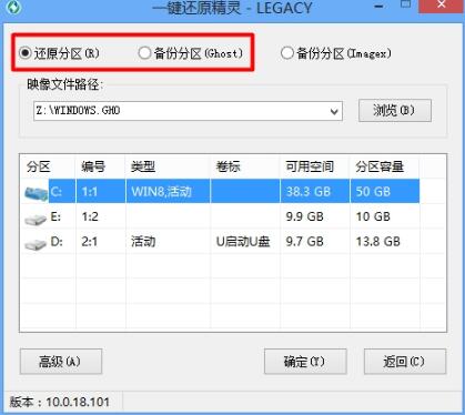 һ�Ighost��(y��u)�P��ʹ�ý̳�