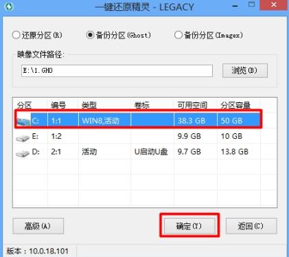 һ�Ighost��(y��u)�P��ʹ�ý̳�