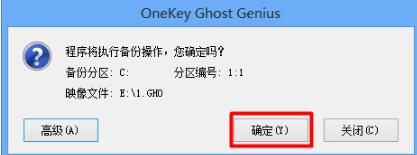 һ�Ighost��(y��u)�P��ʹ�ý̳�