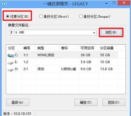 һ�Ighost��(y��u)�P��ʹ�ý̳�