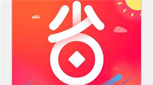 ��ʡApp��ô������ʡAppʡ�X������犎������D��ʡ