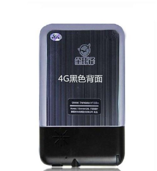 ���˽�ʲô�Ƿ��۷��g����������׌��׿ϵ�y����IOSϵ�y�᣿