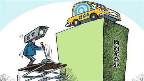 �εγ���ӭ��3��������Ϣ �W(w��ng)�s܇��Ҏ(gu��)�����܌����F(xi��n)�D(zhu��n)�C(j��)