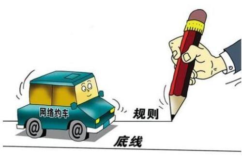 �εγ���ӭ��3��������Ϣ �W(w��ng)�s܇��Ҏ(gu��)�����܌����F(xi��n)�D(zhu��n)�C(j��)