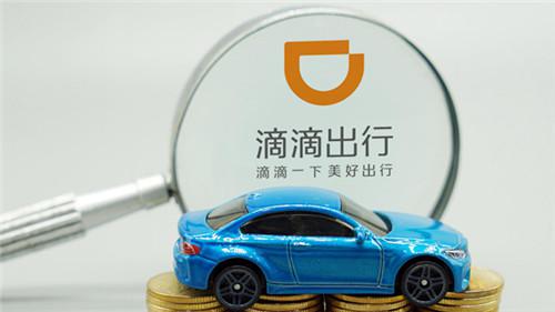 �εγ���ӭ��3��������Ϣ �W(w��ng)�s܇��Ҏ(gu��)�����܌����F(xi��n)�D(zhu��n)�C(j��)