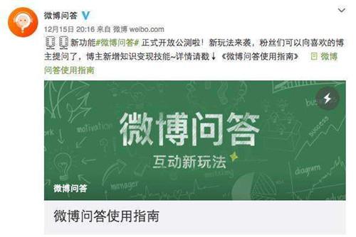 ΢���Ͼ����M�������YӍƽ�_�������M��ןữ