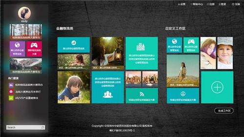 ϲ���ձ���Win10ϵ�y����ԭ��GPU�ض��@ʾ����