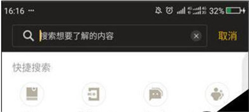 DNF������β�ԃ���˽�ɫ �鿴İ����Ԕ�鷽��