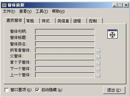 ���ھ��Ԕ������