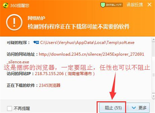 �p��QQȺ�����鿴�������c�鿴qq�������l����D�Ĳ��E