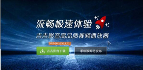 ����Ӱ�����������b�Լ�ʹ�÷����̳�