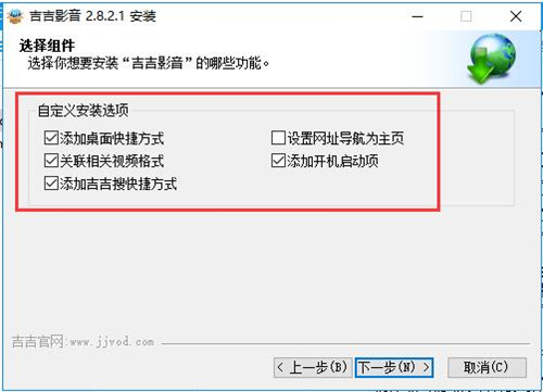 ����Ӱ�����������b�Լ�ʹ�÷����̳�