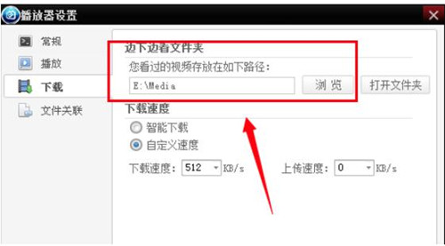 ����Ӱ�����������b�Լ�ʹ�÷����̳�