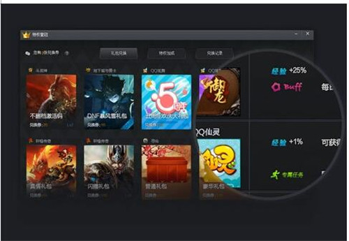 �vӍ�Α������֙C��APP���dʹ�ý̳�