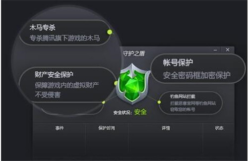 �vӍ�Α������֙C��APP���dʹ�ý̳�