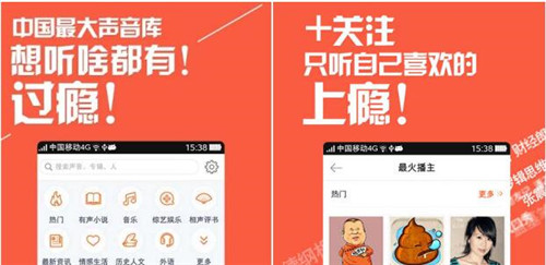 ϲ�R���žW(w��ng)���d�������Լ���ϲ�R�������l���d����X�̳�