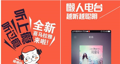 ϲ�R���žW(w��ng)���d�������Լ���ϲ�R�������l���d����X�̳�