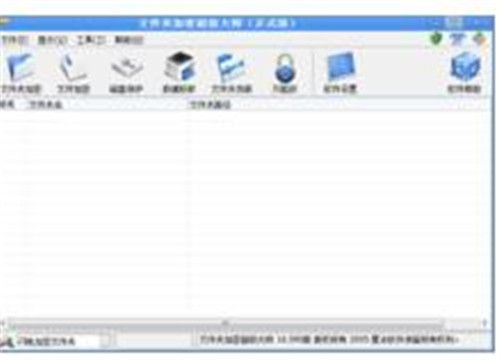 �ı�ܛ��Ԕ������