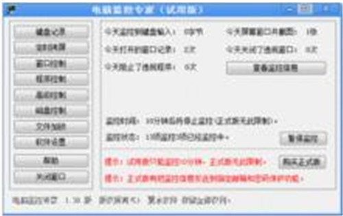 �ı�ܛ��Ԕ������