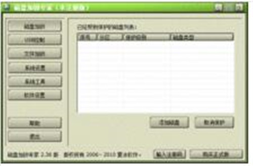 �ı�ܛ��Ԕ������