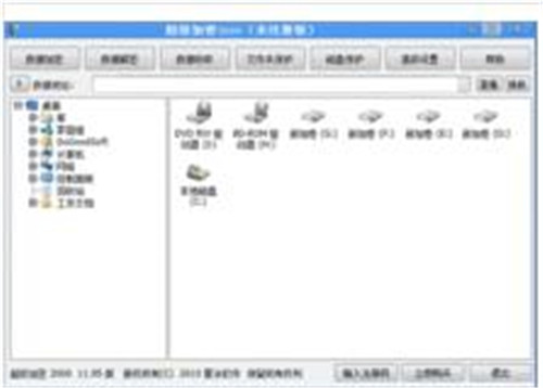 �ı�ܛ��Ԕ������