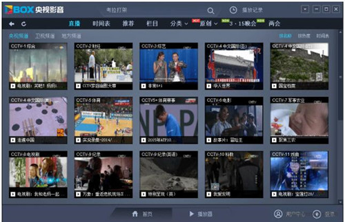 �Ї��W�j�ҕ�_ֱ�����d���b�̳�